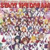 MILLIONSTARS[???????????? ?????????[???THE IDOLM@STER MILLION ANIMATION THE@TER START THE DREAM [2CD]