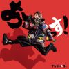 ????????????[?????c??[? [Blu-ray+CD]