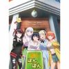 halca[?od Luck Waker [CD+DVD] []