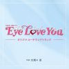 ??Eye Love You?????????????????????C??????