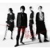 ???[?P [fWpbNdl] [Blu-ray+CD] []
