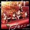??BanG Dream[?????^??????????????????Afterglow