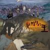 ????????????????????????????V???䆟 [2CD]
