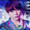 SUPER??DRAGON[?w Rise []