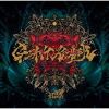 Royz[?ANT KILLER [CD+DVD] []