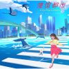 ??c?? ??????[???? City Pop Covers