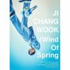 ??????c????The Wind Of Spring [CD+DVD] []