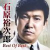 ???㪁???Best Of Best