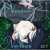 22[??]?????????? [Blu-ray+CD] []