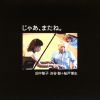 ?⌫?? ?䮌?[?????????????[??????? [WPbgdl]