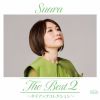 Suara[?e Best 2 ????????????????? [SA-CDnCubhCD] [3CD] []
