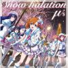 's[?ow halation []