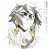㦅P??[???????????J?????? ?????????????iginal Sound Tracks [2CD] []