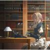 Evan Call[???????????????????????????????????????????? VIOLET EVERGARDEN [? Automemories [2CD] []