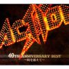 ACTION[?[?TION[? 40TH ANNIVERSARY BEST???????????? [fWpbNdl] [2CD+DVD] []