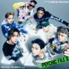 PSYCHIC FEVER from EXILE TRIBE[?YCHIC FILE II [CD+DVD] []