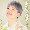 R䊣????????????????????????