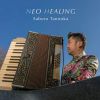Saburo Tanooka[?O HEALING [WPbgdl]