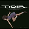 㠋E??[?IR[??????? ORIGINAL SOUNDTRACK II