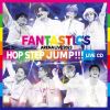 FANTASTICS from EXILE TRIBE[?NTASTICS ARENA LIVE 2023 ??HOP STEP JUMP?? LIVE CD [2CD]