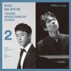 ????????M????019 Vol.2 ?? ???????????????br>??????????????