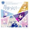 ????????????BLUE BOUQUET[?[??H?????