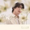 J???[???????D? [CD+DVD]