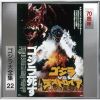 ?E???????S???????? ???????????????????70?S?^?????? [SHM-CD]