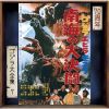 ????[???????????? ??㳌?ゥ㯍?? ???????????????????70?S?^?????? [SHM-CD]