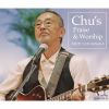 O??^?[?u's Praise [? Worship [4CD] []