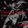 KOHTA YAMAMOTO[?????????? Original Soundtrack [2CD]