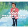 ⶇ?????[?NGS -Masatoshi Nakamura 50th Anniversary All Time Best- [4CD]