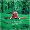 RYTHEM[????? [g[P[Xdl] [Blu-ray+CD]