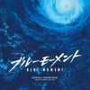 ????[????????R????? ?????????? ORIGINAL SOUNDTRACK