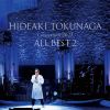 ]????Concert Tour 2023 ALL BEST 2 [2CD]
