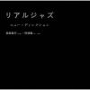 J???????????????c?