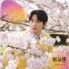 KANG MINSU[???