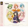 Fluna[??TSUKIUTA.??Fluna UNIT SONG ??????????????
