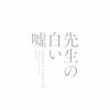 ?????????????????????????????????????????? [WPbgdl]