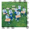 A?][?????????V??????FOCUS[? [CD+DVD] []