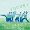 A?][?????????V??????FOCUS[? [CD+DVD] []