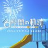 㡇?[????????Z????????????????6F?????䵁???????????C?????????K????????????????????