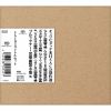 ??????????????ACD???? SACD3??????????@????????????????????????????c???????凟[? [SA-CD] [3SACD] []