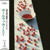 ????????????????????????????????? [WPbgdl] [SHM-CD] []