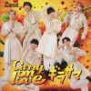 Lienel[?rry on love[?????
