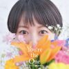 D?????????[?u're the One