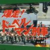 ???????䳈????????????? ????????????? []