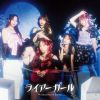 ???c?????c?????????????? [WPbgdl] [Blu-ray+CD] []