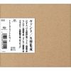 ?????NHK⸂????????? SACD3??????????[?????[?@???????????[?K⸂?? [SA-CD] [3SACD] []