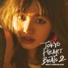 SPICY CHOCOLATE[?KYO HEART BEATS 2 []
